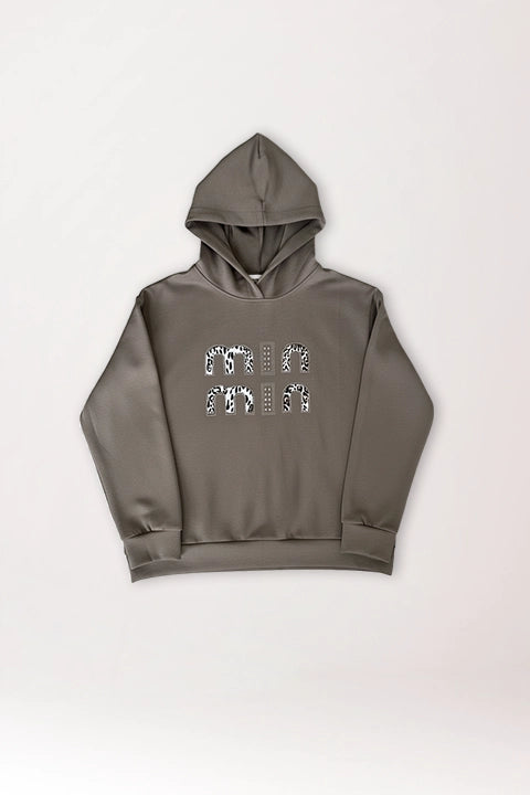 Chandal MIN leopardo taupe