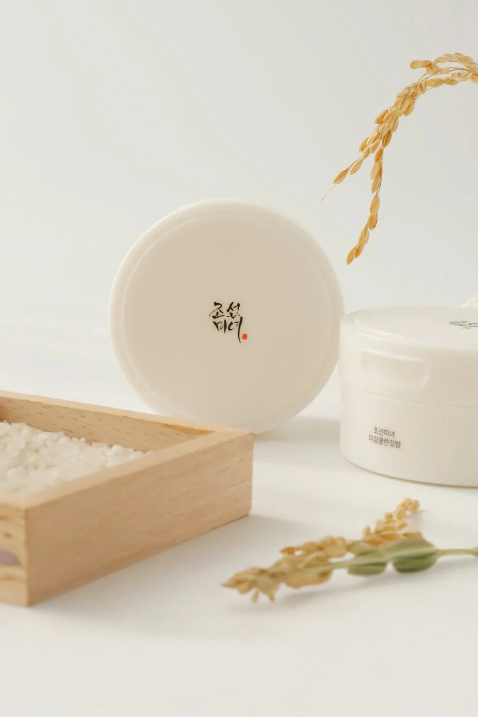 Bálsamo Beauty Of Joseon Radiance Cleansing Balm 100ml