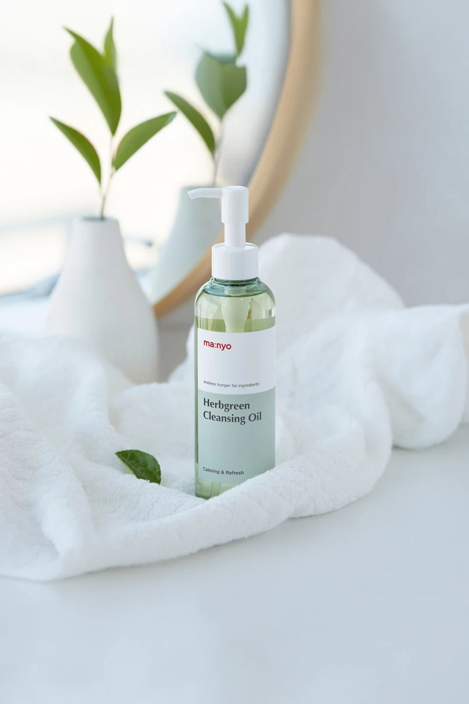 MANYO - Aceite limpiador Manyo Herb Green - 200ml