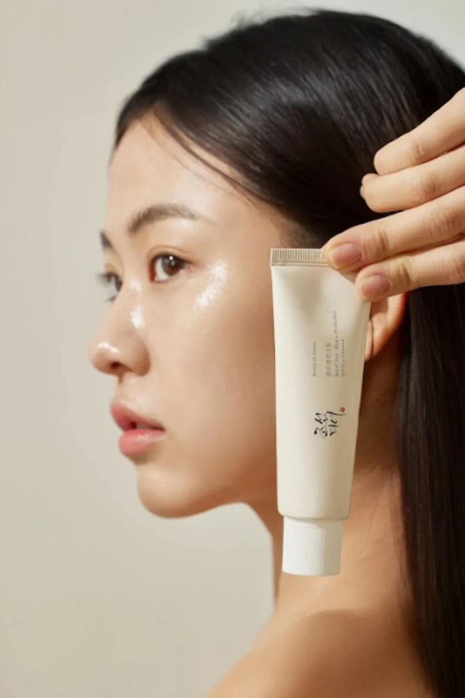 Protección Solar Beauty Of Joseon Relief Sun: Rice + Probiotics SPF50 50ml